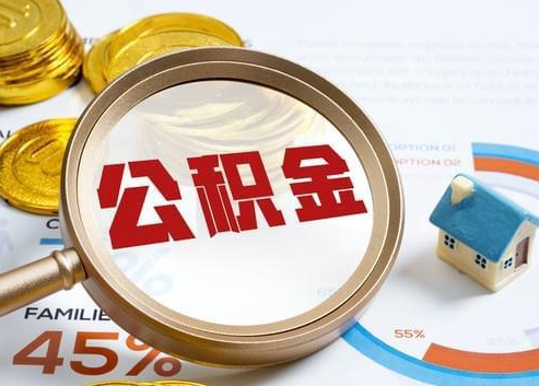 大同2025年政策调整对个人影响综合解析‌